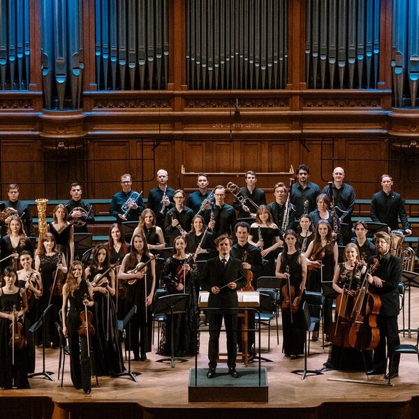 Академия русской музыки