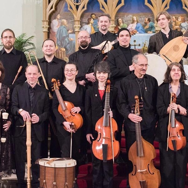 Праздник Ренессанса. Ренессансный оркестр