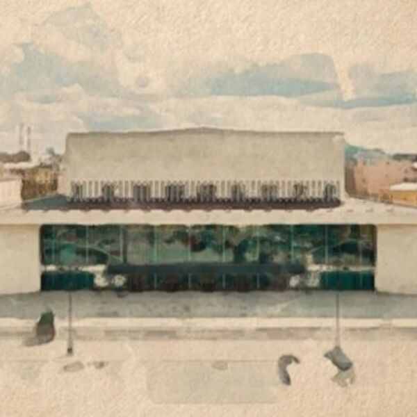 Концерт Славы