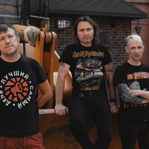 Лучший самый день и Отморозки