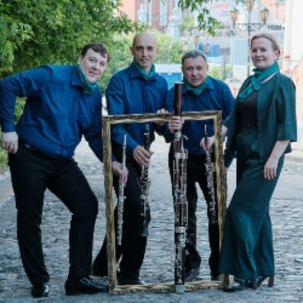 Энергия дыхания