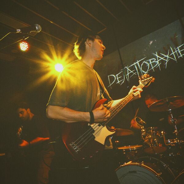 Дела поважнее