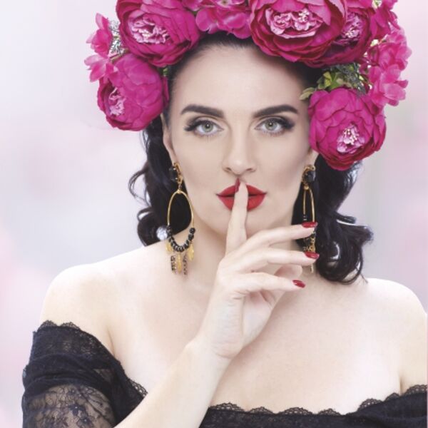 Елена Ваенга