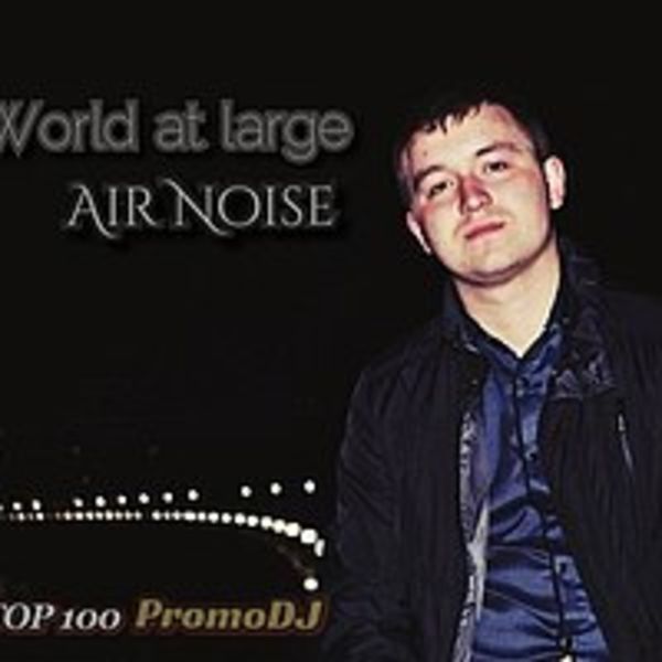 World at large