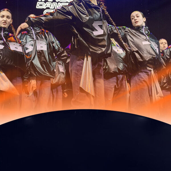 YAROSDANCE CUP (вход на ВСЕ блоки)