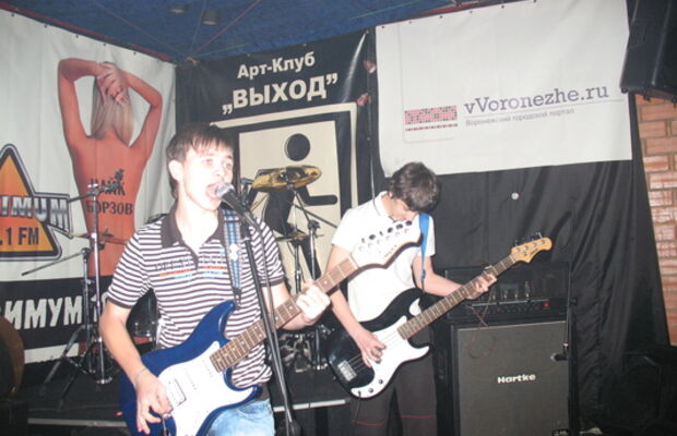 Концерт в арт-клубе ВЫХОД И группа 12 Месяцев!!!