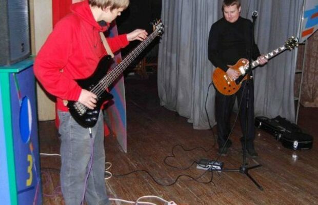 Тени Растений