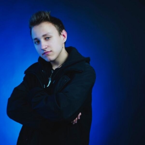 Enerj – Из Пепла