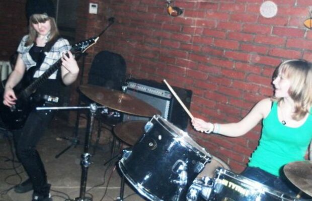 Концертное)