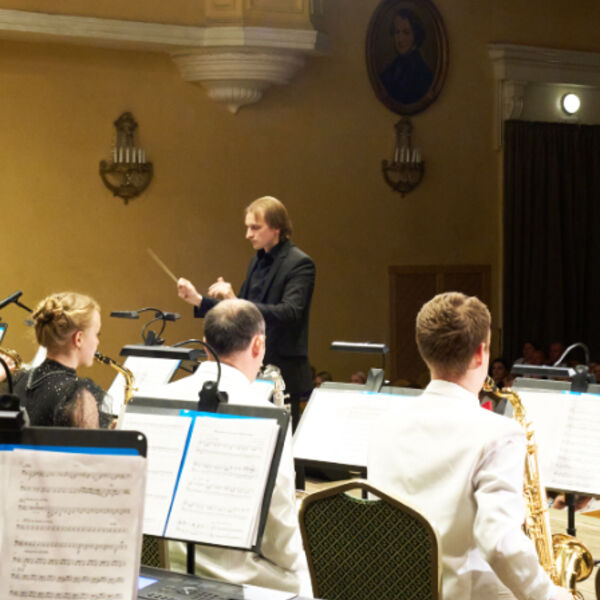 «Всё для тебя»