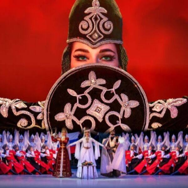 Концерт ГААНТА «Нальмэс»