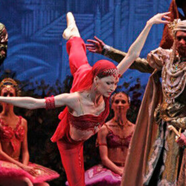 Балет «Баядерка»