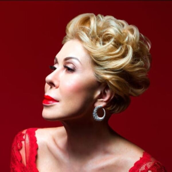 Концерт Любови Успенской