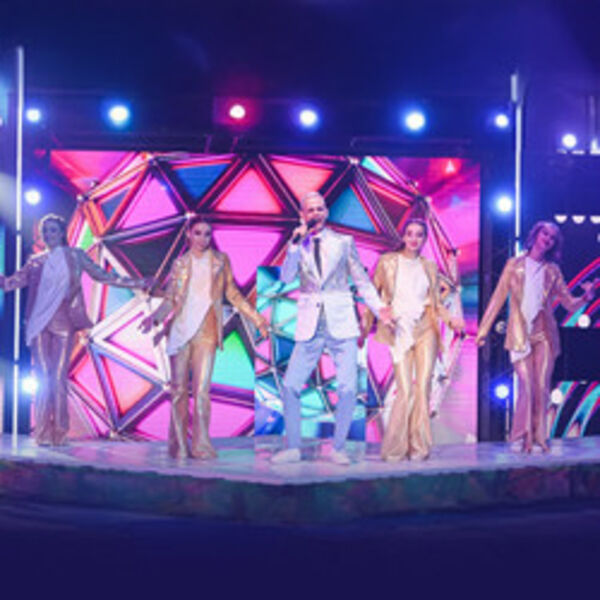 Все для тебя...