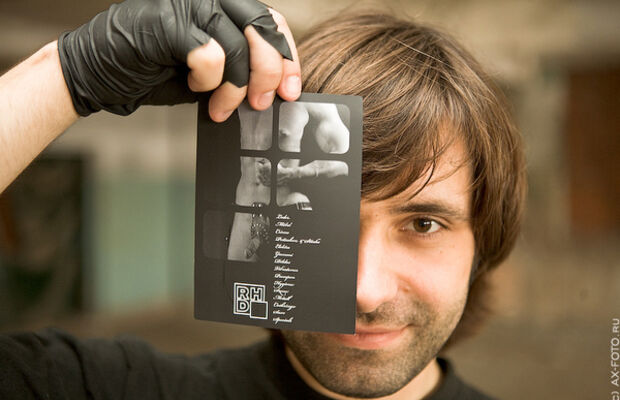 Съемки клипа "ТИХО" июль 2009