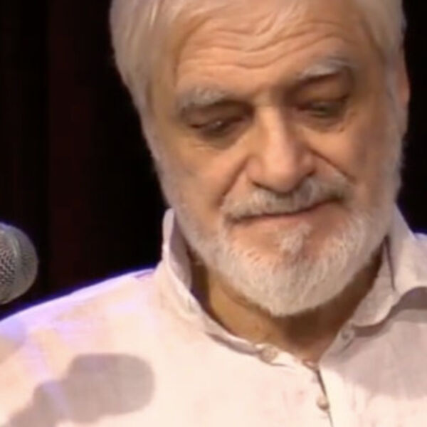 Ансамбль Григория Мальяна