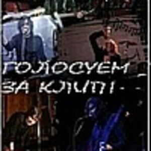 НОВАЯ МОДЕЛЬ