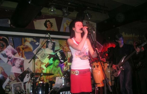 последний ожог