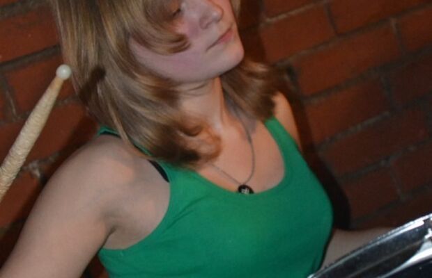 Концертное)