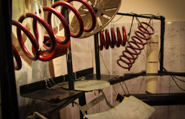 Индустриальная установка fu_group