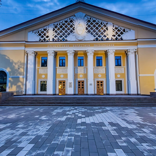 ОГСО, П. Чайковский. Щелкунчик