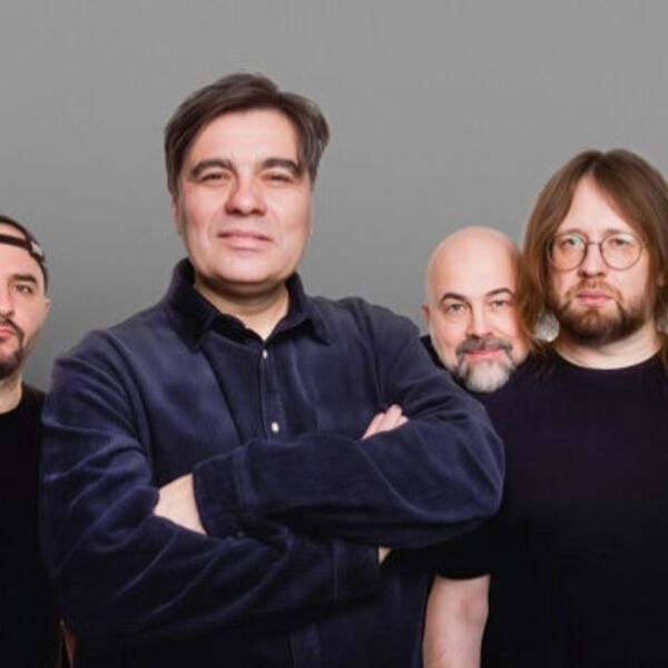 Ключевая» «День Рождения Максима Аншукова