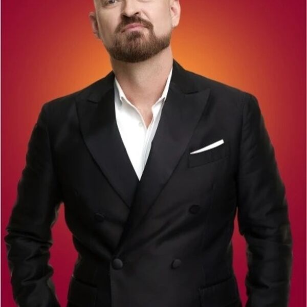 Алексей Петрухин и группа "Губерния"