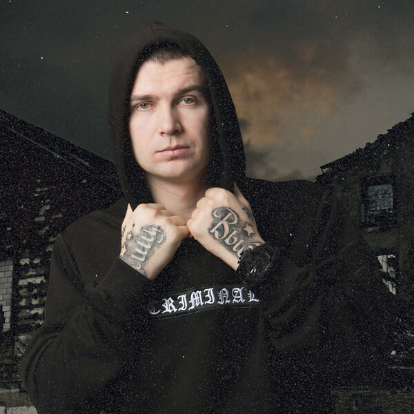 Нурминский