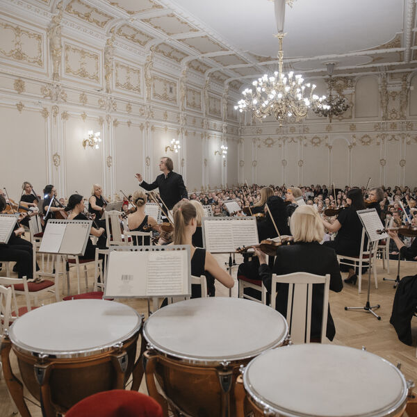 Симфонический оркестр «Северная симфония»