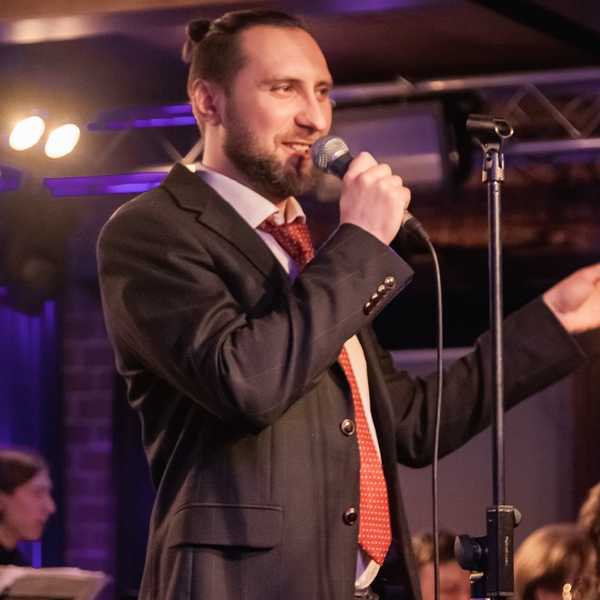 Авант Степ Бэнд