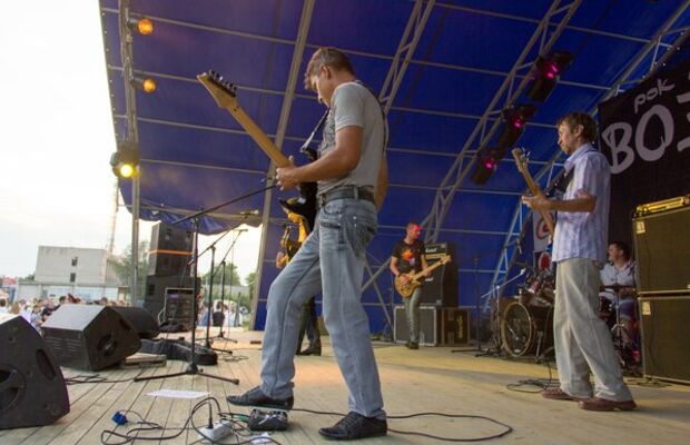 гр"Время_дО"  и друзья