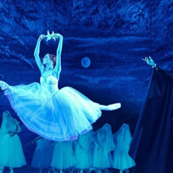 Балет «Жизель»