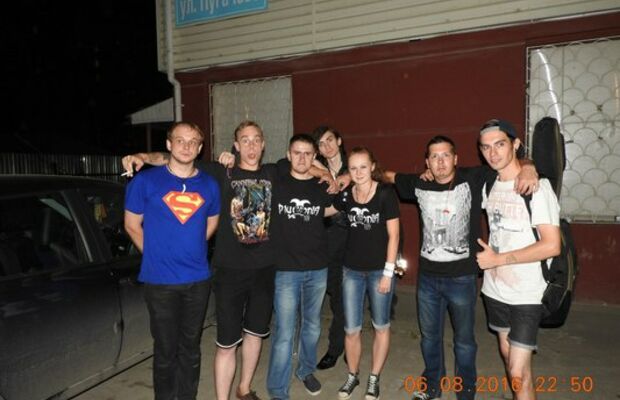 Музыканты группы