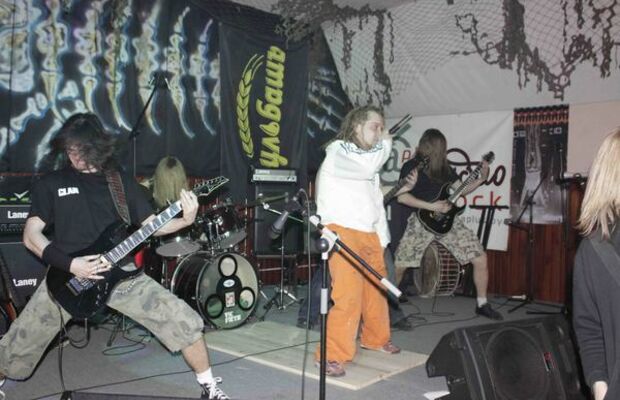 Обновление