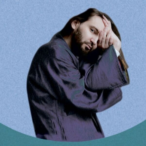 Главная роль