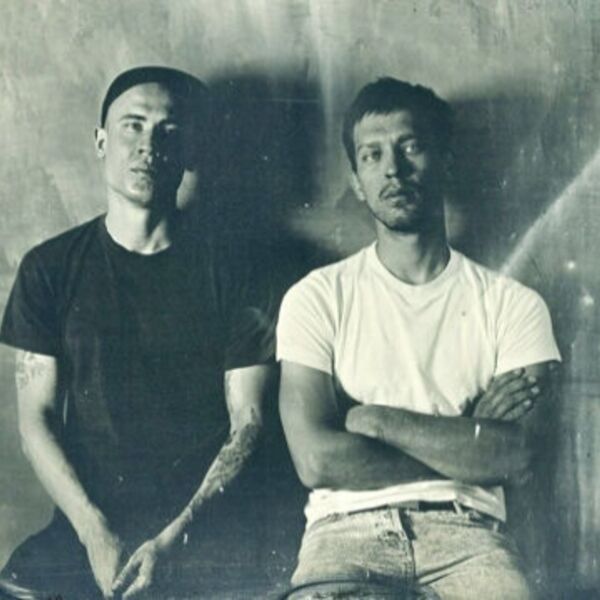 Макулатура