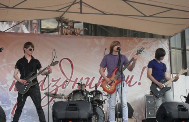 Фото группы