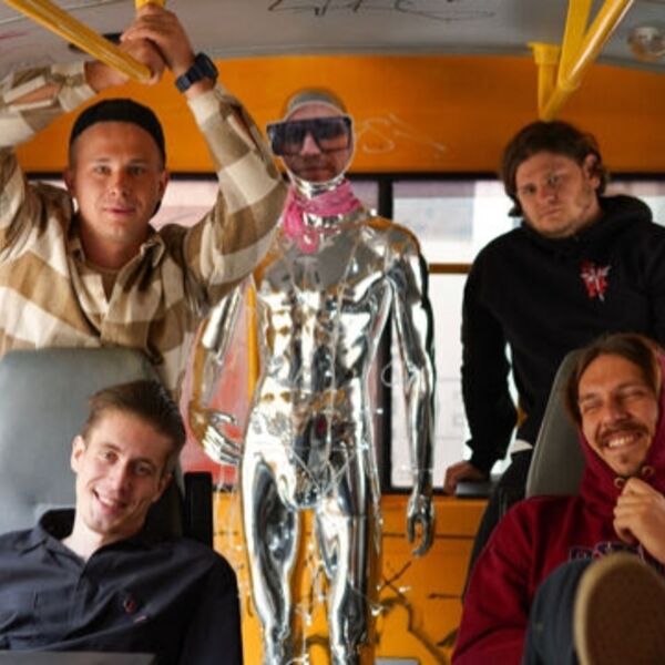 Матьмачеха & Стоимость проезда