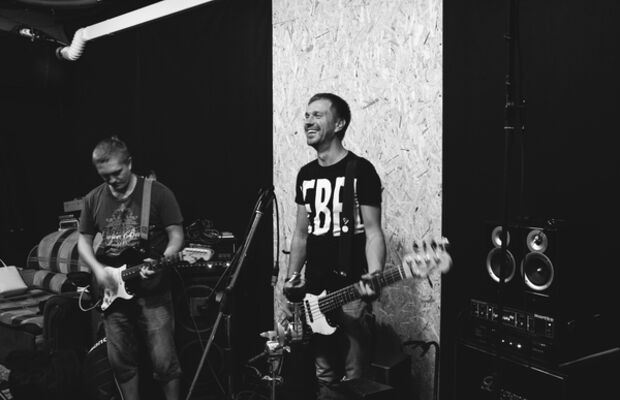 Репетиционное..