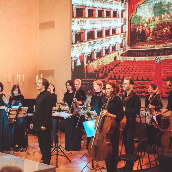 Неаполитанская страсть