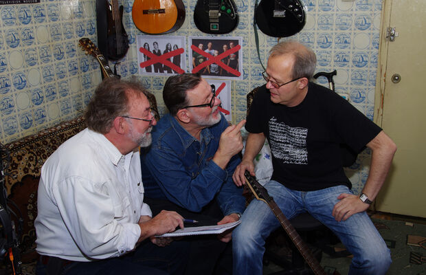 Мы из прошлого