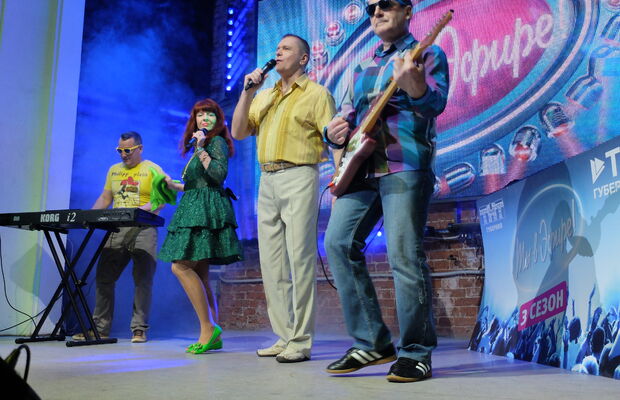 ROCK-N-ROLL с улицы Лизюкова 2017г