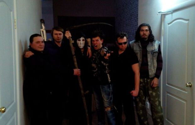 Гнилой Район