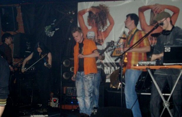 Отборочный тур радио Maximum