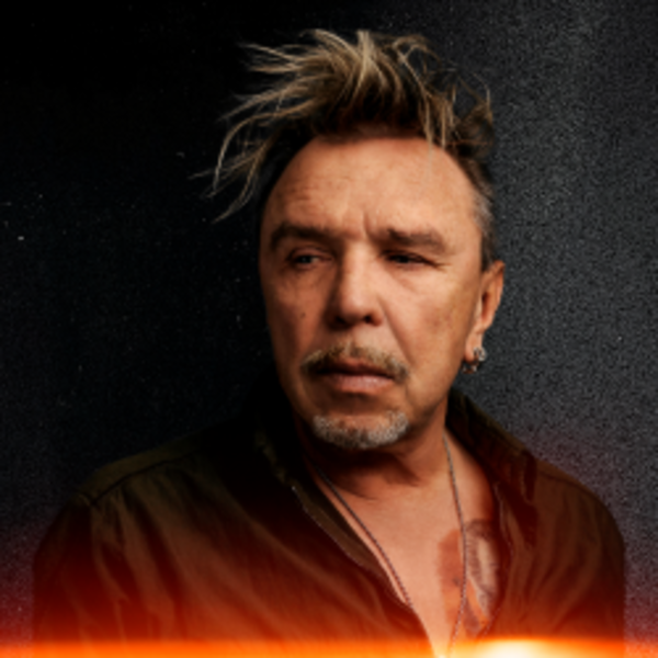 Гарик Сукачев