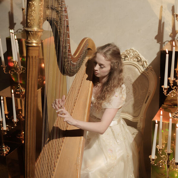 Клуб маленьких эстетов. Волшебные звуки арфы