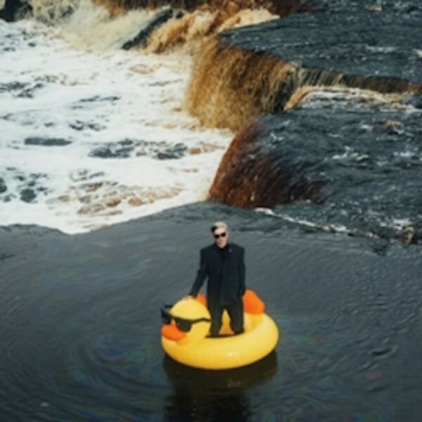 Концерт playingtheangel