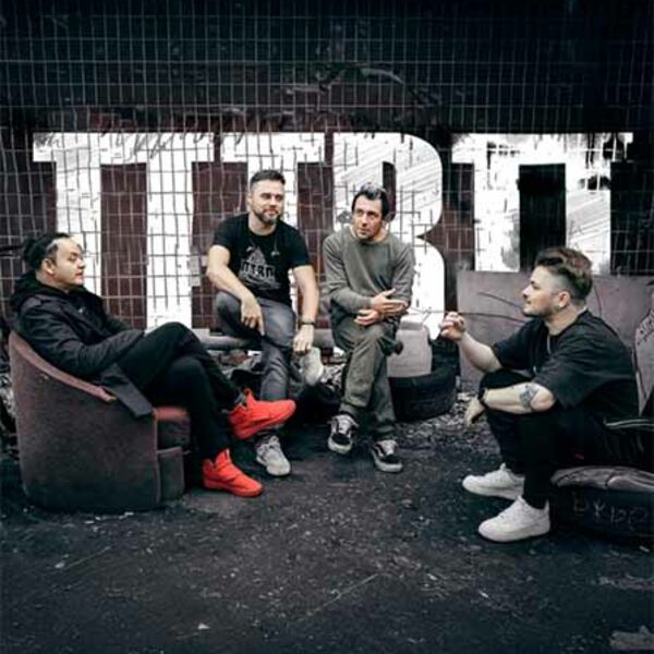 Последние танки в Париже (ПТВП). Лирика