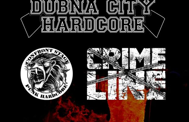 Афиша концертов