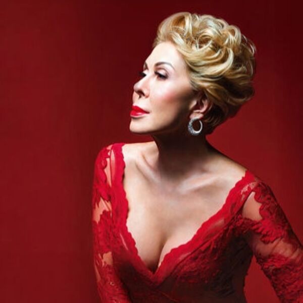 Концерт Любови Успенской